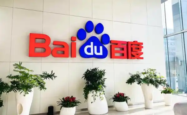 百度站长平台网站提交网址入口