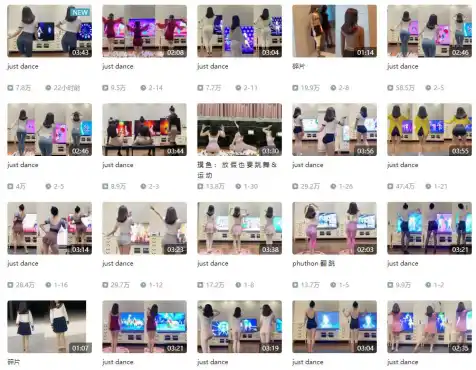 B站短裙健身裤运动UP主播Misamisaaa_合集