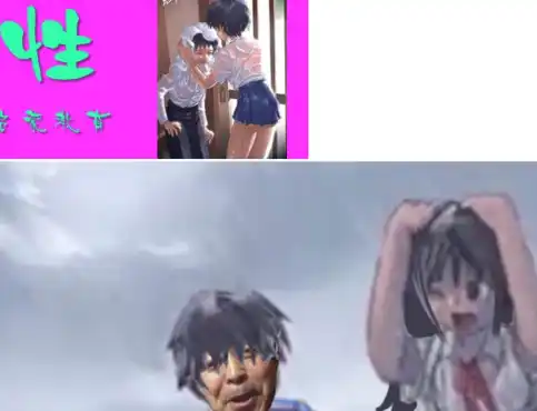 雨后小故事邪恶动态图_雨后小故事原版动画片gif